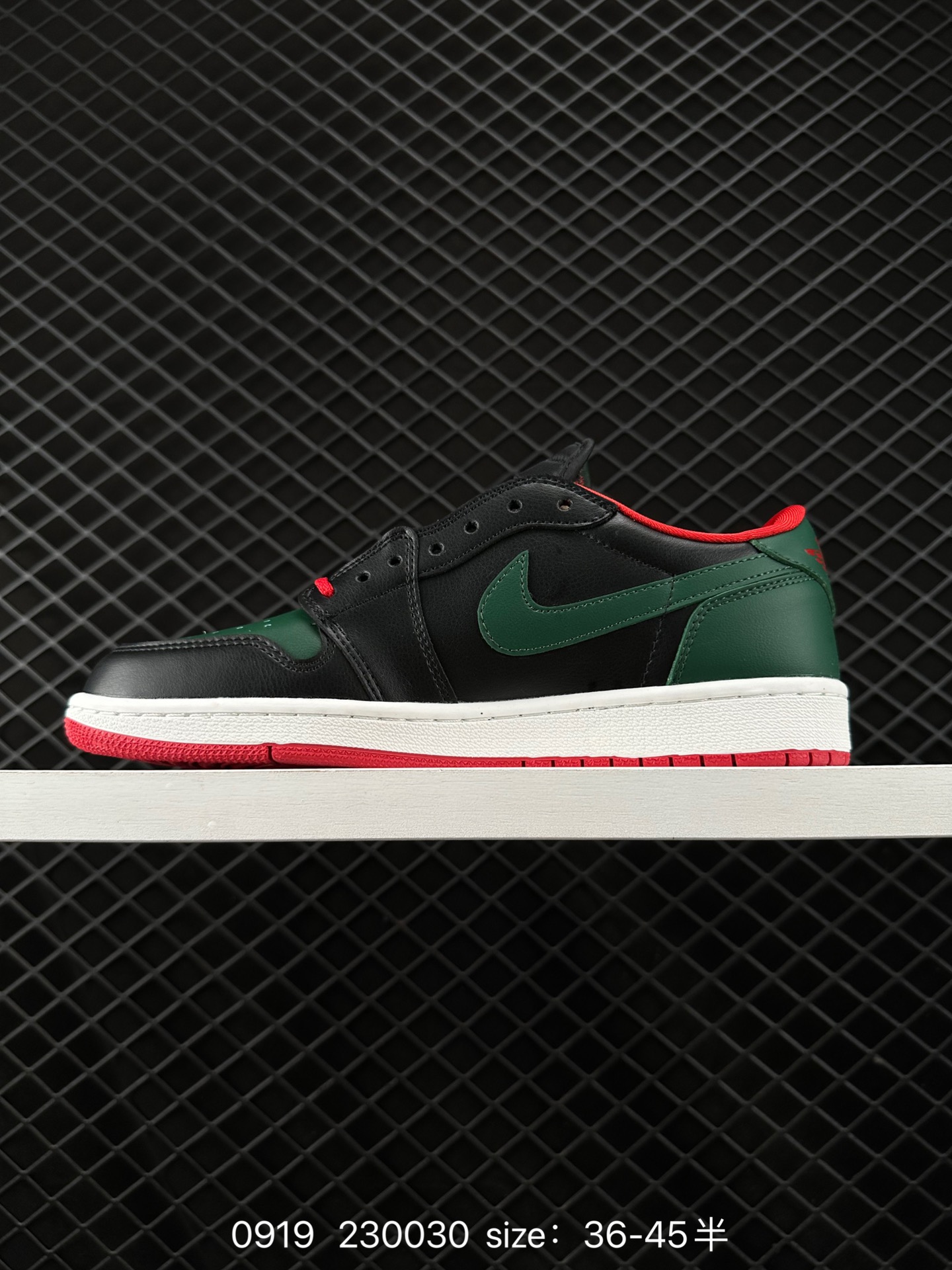 Air Jordan 1 Low AJ1